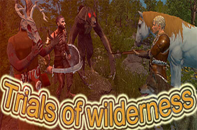 荒野的试炼 / Trials of Wilderness v4.9.2 冒险解谜AVG下载