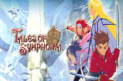 仙乐传说 / Tales of Symphonia 角色扮演RPG下载