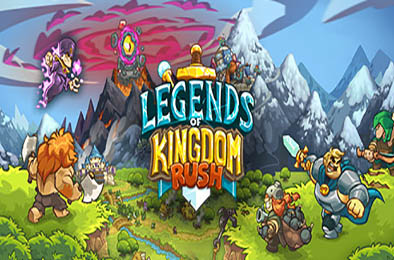 王国保卫战：传奇 / Legends of Kingdom Rush v3.1.0 策略战棋SLG下载