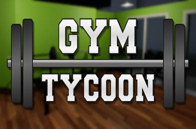 健身房大亨 / Gym Tycoon v0.8.5 模拟经营SIM下载