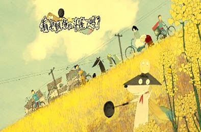 看见飘扬的斗篷了吗 / Do You See the Waving Cape 动作游戏ACT下载
