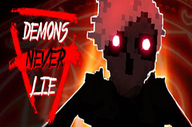 恶魔不撒谎 / Demons Never Lie 下载