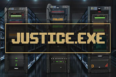 正义执行 / Justice.exe 下载