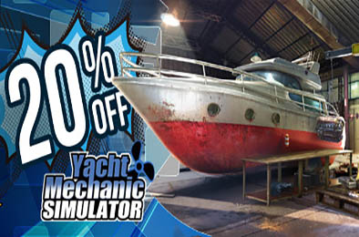 游艇技师模拟器 / Yacht Mechanic Simulator 模拟经营SIM下载