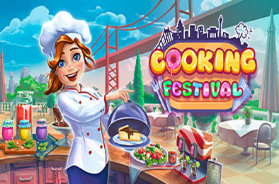 烹饪节 / Cooking Festival 下载
