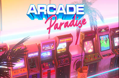 拱廊天堂 / Arcade Paradise v1112 冒险解谜AVG下载