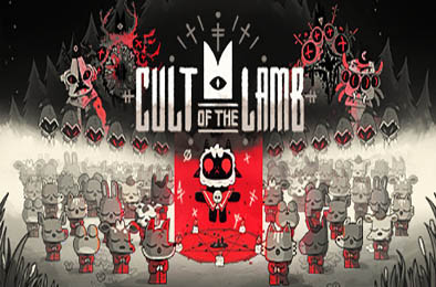 咩咩启示录 / Cult of the Lamb v1.5.26.1056 冒险解谜AVG下载