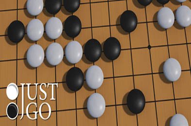 棋弈无限：围棋 / Just Go v1.2.0 模拟经营SIM下载