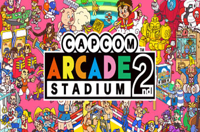 卡普空街机合集2 / Capcom Arcade 2nd Stadium 动作游戏ACT下载