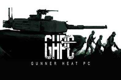 现代坦克模拟 / 真实坦克模拟 / Gunner, HEAT, PC! 模拟经营SIM下载