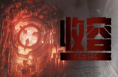收容：秘密档案 / SCP : Secret Files v1.0.0 冒险解谜AVG下载