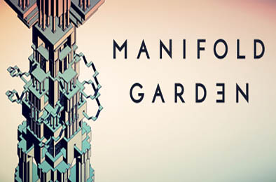 多重花园 / 曼尼福德花园 / Manifold Garden v1.1.0.17370 休闲益智PUZ下载