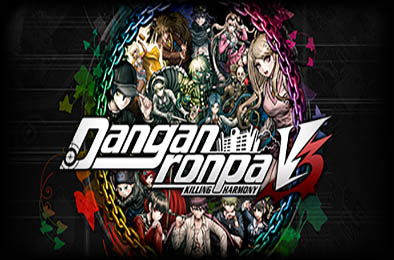 新弹丸论破V3周年纪念版 / Danganronpa V3: Killing Harmony Anniversary Edition v1.1.3.0 冒险解谜AVG下载