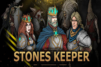 石之守护者 / Stones Keeper v1.0.5 策略战棋SLG下载