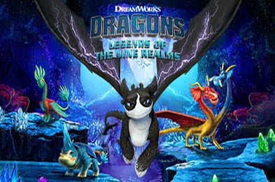 驯龙高手：九界龙族传 / DreamWorks Dragons: Legends Nine Realms v1.01.03 动作游戏ACT下载