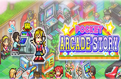 游戏厅物语 / Pocket Arcade Story v1.21 模拟经营SIM下载