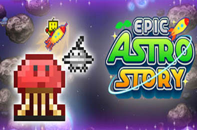 宇宙探险物语 / Epic Astro Story v1.13 下载