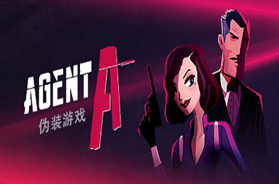 特工A：伪装游戏 / Agent A: A puzzle in disguise v5.3.9 冒险解谜AVG下载