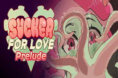 爱的吸盘：第一次约会 / SUCKER FOR LOVE 角色扮演RPG下载