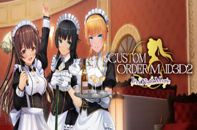 定制女仆3D2这是魔法夜 / CUSTOM ORDER MAID 3D2 It's a Night Magic 全部游戏下载