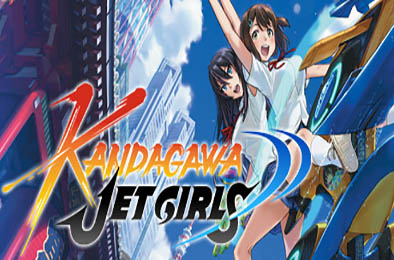 神田川Jet Girls / Kandagawa Jet Girls v1.02 赛车竞速RAC下载