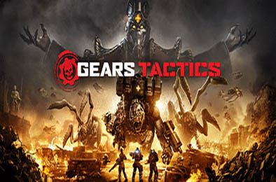 战争机器:战术小队 / 战争机器:战略版 / Gears Tactics 下载