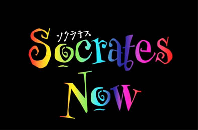 Socrates Now v0.7 恋爱养成LVG下载