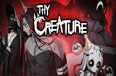 怪物 / Thy Creature v1.0.5.HotFix 动作游戏ACT下载