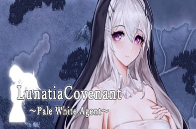月神誓约~苍白的代行者 / Lunatia Covenant -Pale White Agent- v1.0 恋爱养成LVG下载