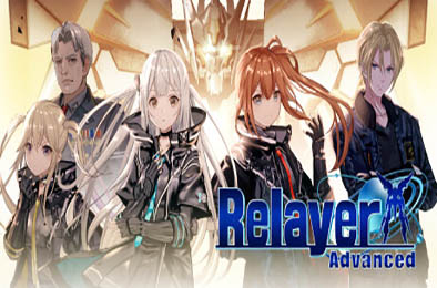 传继者：高级版 / Relayer Advanced v01.10.04 模拟经营SIM下载
