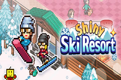 闪耀滑雪场物语 / Shiny Ski Resort v1.29 模拟经营SIM下载
