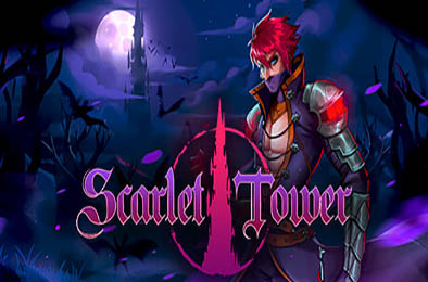 猩红之塔 / Scarlet Tower v1.10 动作游戏ACT下载