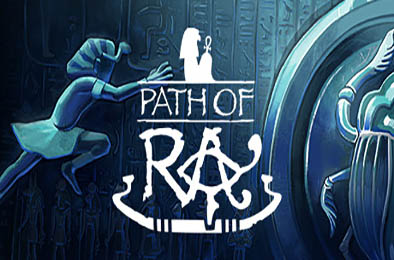 拉之径 / Path of Ra 冒险解谜AVG下载