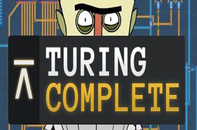 图灵完备 / Turing Complete v0.1059 下载