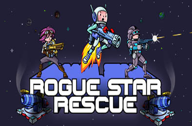 流氓星救援 / Rogue Star Rescue v1.4.6 动作射击STG下载