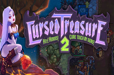 被诅咒的宝藏2 终极版 / Cursed Treasure 2 Ultimate Edition - Tower Defense 休闲益智PUZ下载