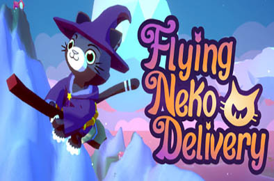 猫魔女宅急便 / Flying Neko Delivery v1.2 休闲益智PUZ下载