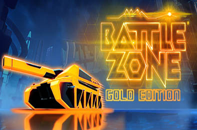 终极战区黄金版 / Battlezone Gold Edition v1.08 下载