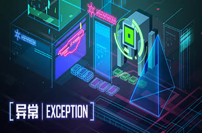 异常 / Exception v1.1.4 策略战棋SLG下载