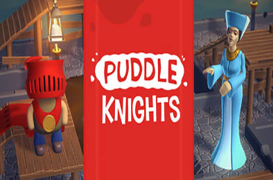 水坑骑士 / Puddle Knights v33 休闲益智PUZ下载