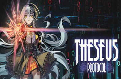 特修斯协议 / Theseus Protocol v1.0.10823 下载