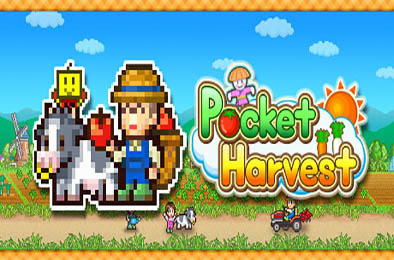 晴空农场物语 / Pocket Harvest 下载