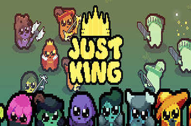 吾王保卫战 / 正义国王 / Just King v1.2.1A 动作游戏ACT下载