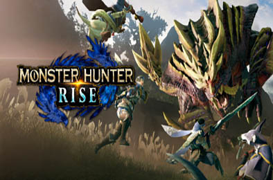 怪物猎人:崛起 / MONSTER HUNTER RISE v16.0.2.0 下载