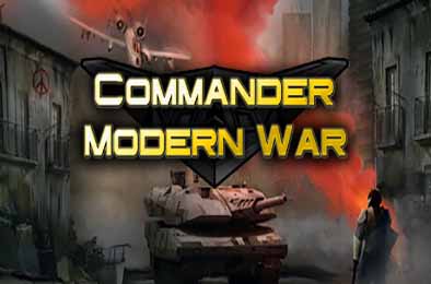 指挥官：现代战争 / Commander: Modern War v1.0.2 策略战棋SLG下载