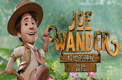 漫游乔和他的神秘冒险 / Joe Wander and the Enigmatic Adventures v1.0.0 冒险解谜AVG下载