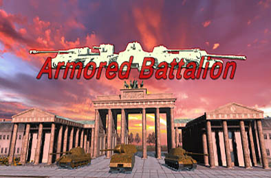 装甲营 / Armored Battalion 动作游戏ACT下载