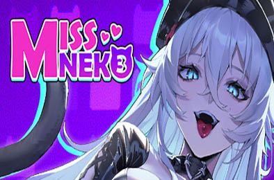 迷幻之城：Miss Neko3 恋爱养成LVG下载