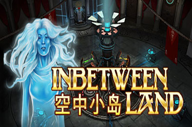 空中小岛 / Inbetween Land 下载