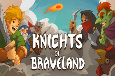 勇敢大陆骑士 / Knights of Braveland v1.1.6.60 动作游戏ACT下载